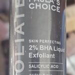 Paula's Choice Skin Perfecting 2 BHA Liquid Exfoliant - 4oz