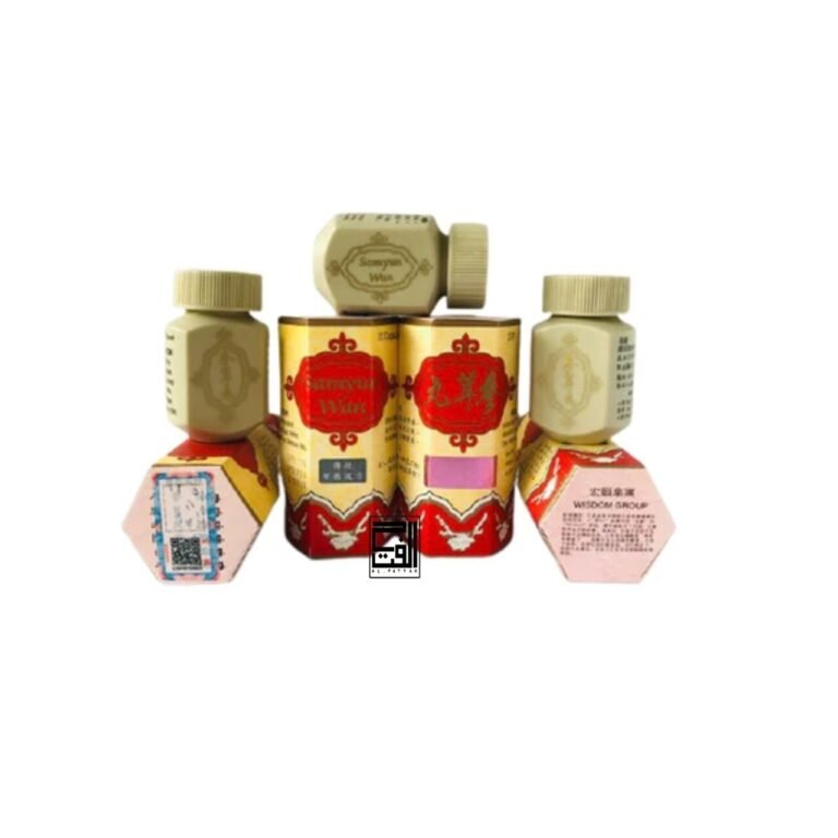 Samyunwan-Ergänzungsmittel für Mast und Gewichtszunahme, 100 % Original